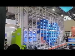 স্বয়ংক্রিয় গুদাম ব্যবস্থা