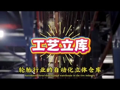 সর্বোচ্চ ৩৫০০ কেজি প্যালেট অটোমেটিক র্যাকিং সিস্টেম ডাবল কলাম সহ এএস-আরএস স্ট্যাকার